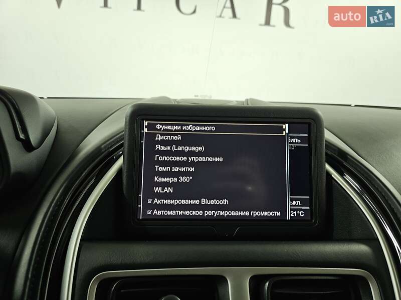 Купе Aston Martin DB11 2018 в Киеве