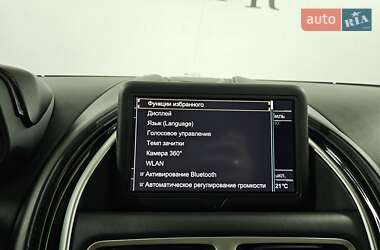 Купе Aston Martin DB11 2018 в 