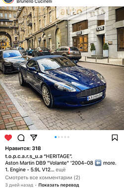 Кабріолет Aston Martin DB9 2007 в 