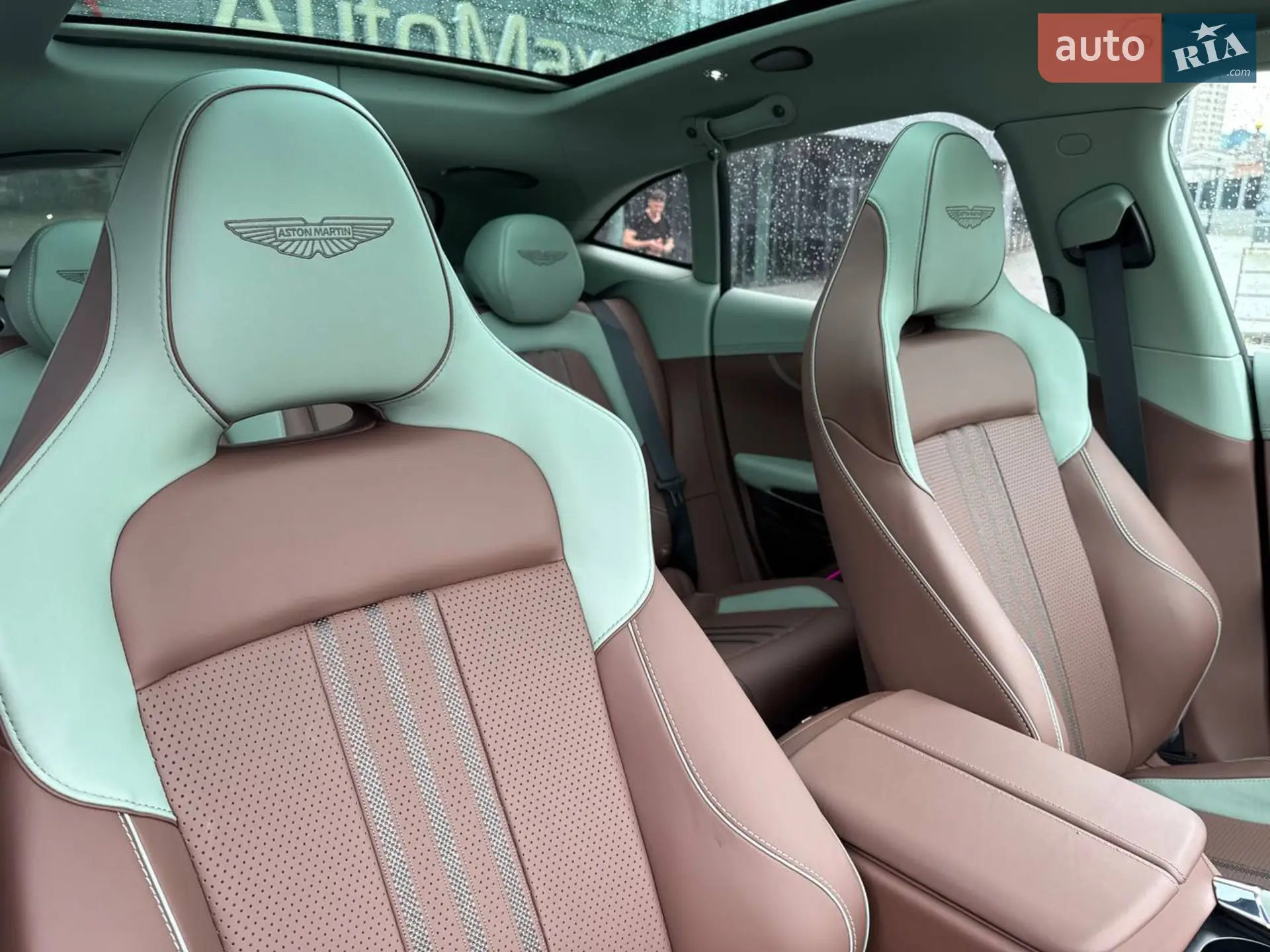 2024 Aston Martin DBX - мініатюра 41