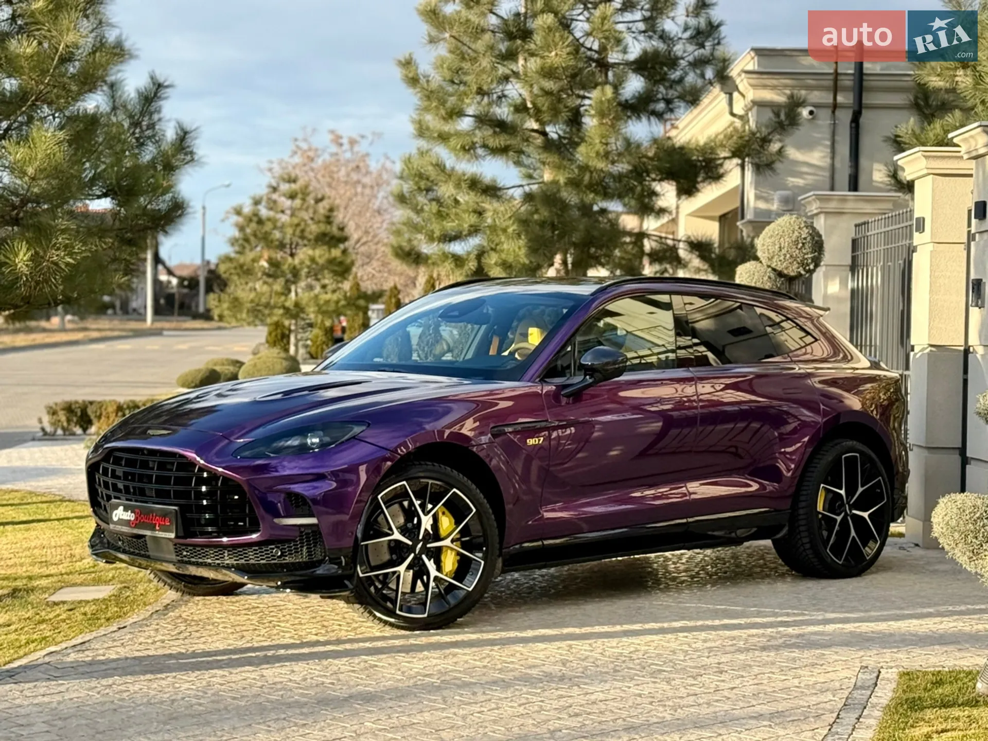 2024 Aston Martin DBX - мініатюра 8