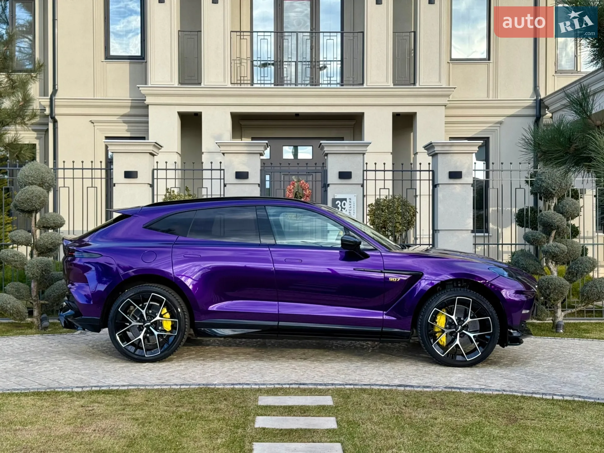 2024 Aston Martin DBX - мініатюра 25