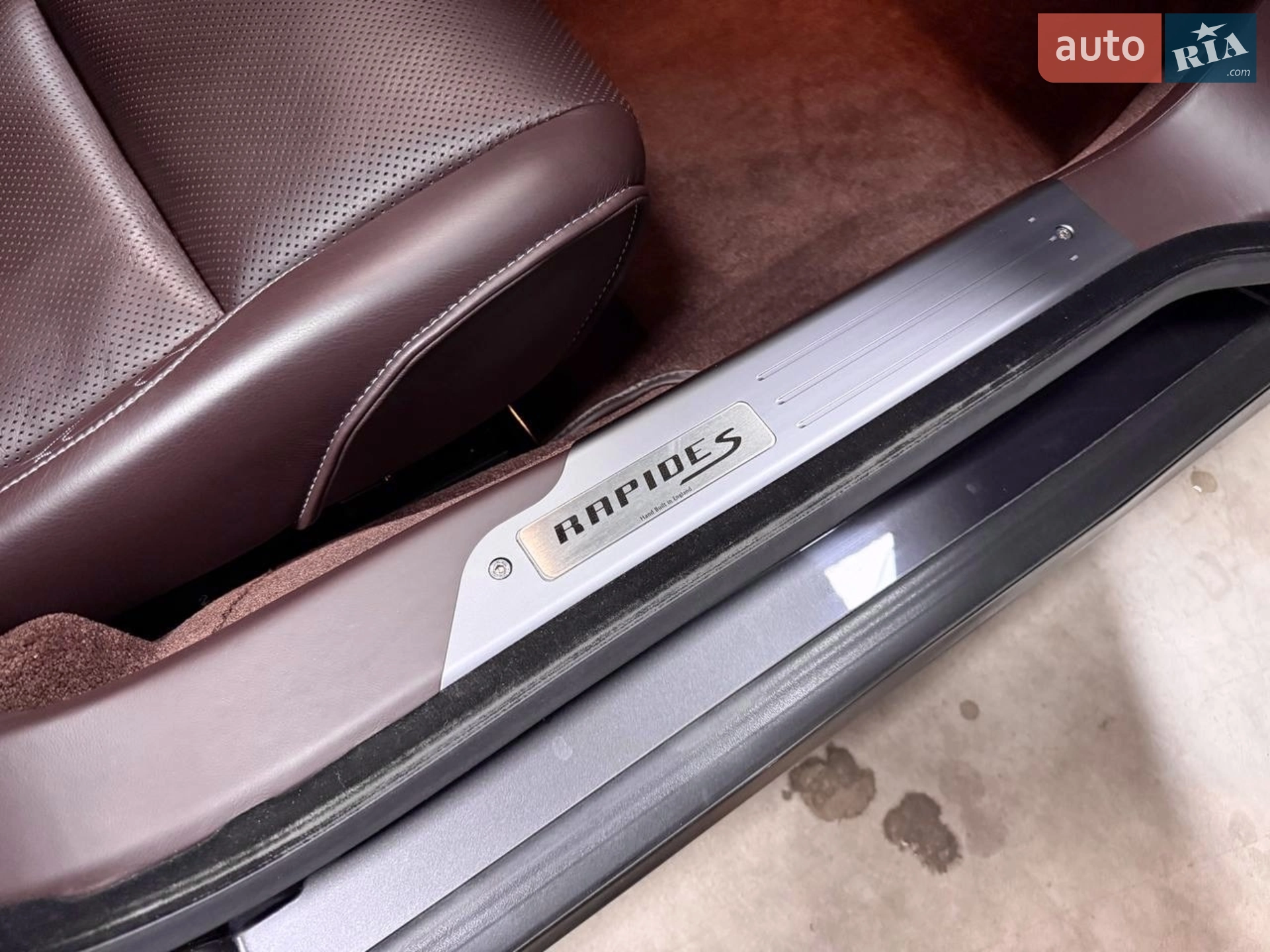 2015 Aston Martin Rapide - мініатюра 119