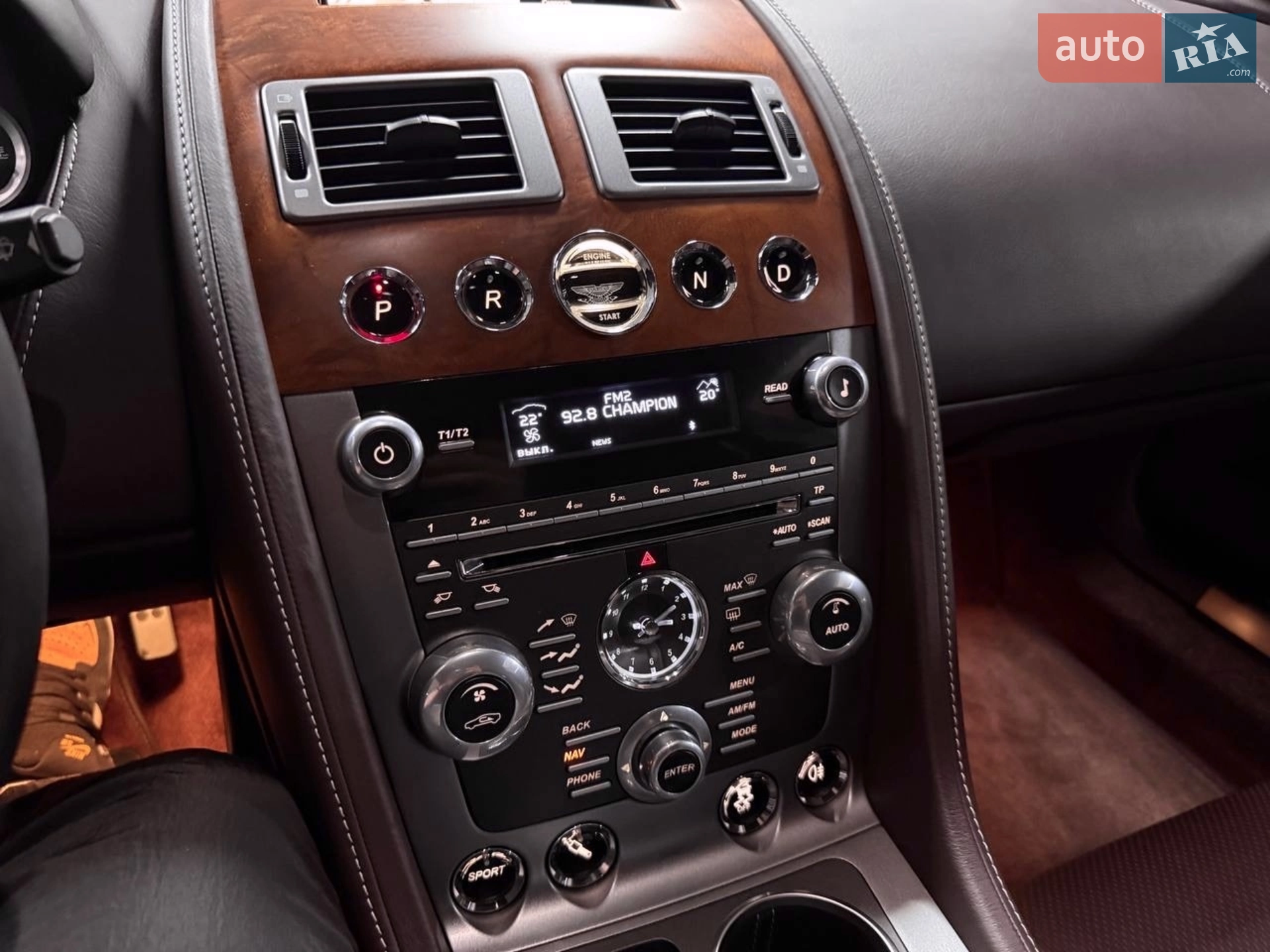 2015 Aston Martin Rapide - мініатюра 102