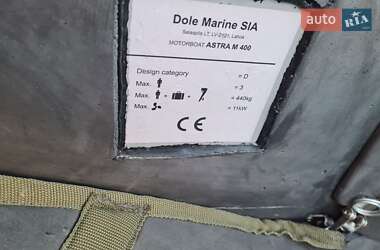 Лодка Astra 400 2023 в 