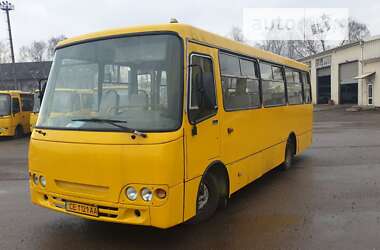 Міський автобус Ataman А09204 2013 в Чернівцях