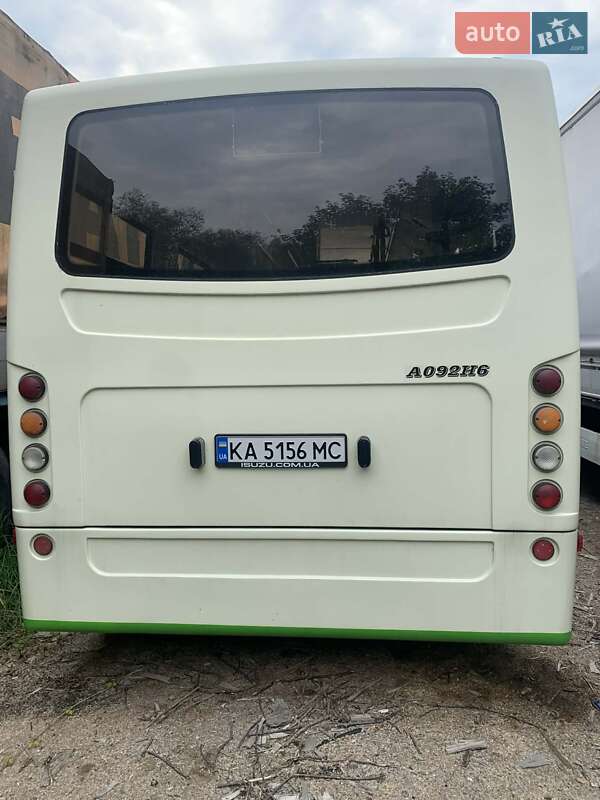 Міський автобус Ataman A09206 2020 в Дрогобичі фото 2 Міський автобус Ataman A09206 2020 в Дрогобичі