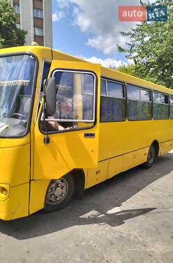 Городской автобус Ataman A092 2015 в 