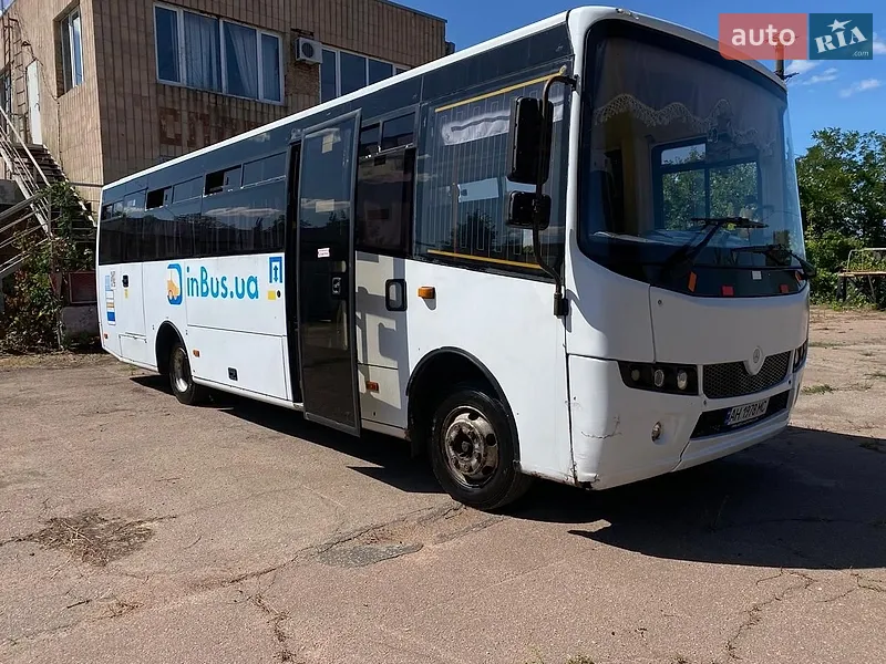 Ataman A092 2020