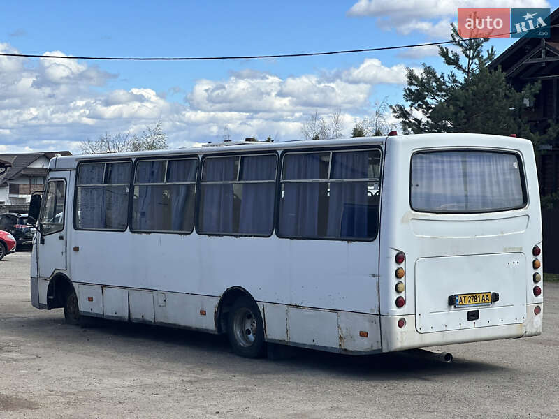 Туристичний / Міжміський автобус Ataman A093 2014 в Івано-Франківську