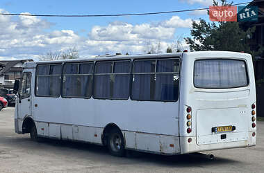Туристичний / Міжміський автобус Ataman A093 2014 в 