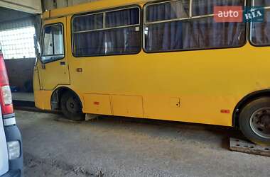 Городской автобус Ataman A093 2014 в 