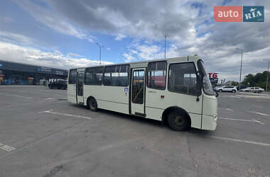 Городской автобус Ataman A093G7 2015 в 