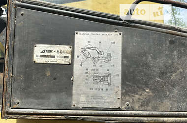 Екскаватор навантажувач АТЕК 881 1999 в Олександрії
