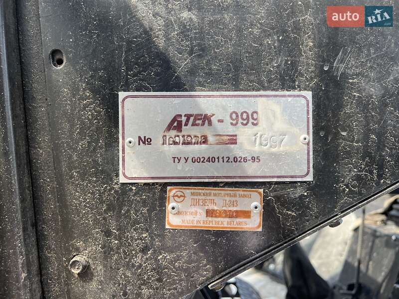 Экскаватор погрузчик АТЕК 999 1997 в Богуславе