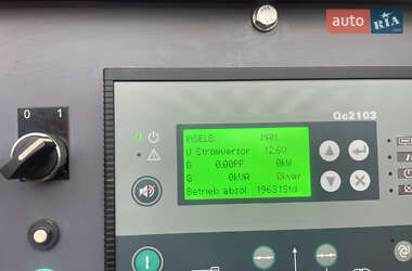 Электростанция / Генератор Atlas Copco QAS 2015 в 