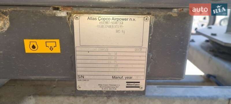 Электростанция / Генератор Atlas Copco QAS 2014 в Тернополе фото 8 Электростанция / Генератор Atlas Copco QAS 2014 в Тернополе