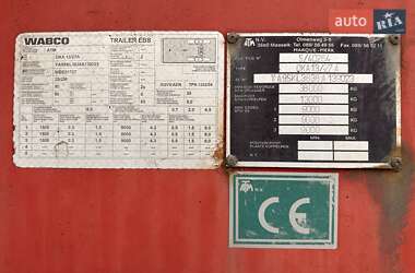 Зерновоз - напівпричіп ATM OKA 2008 в Луцьку