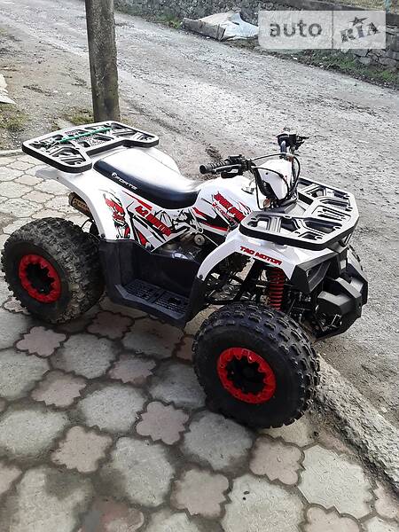 ATV 125