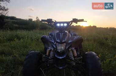 Квадроцикл спортивный ATV 125 2014 в Днепре