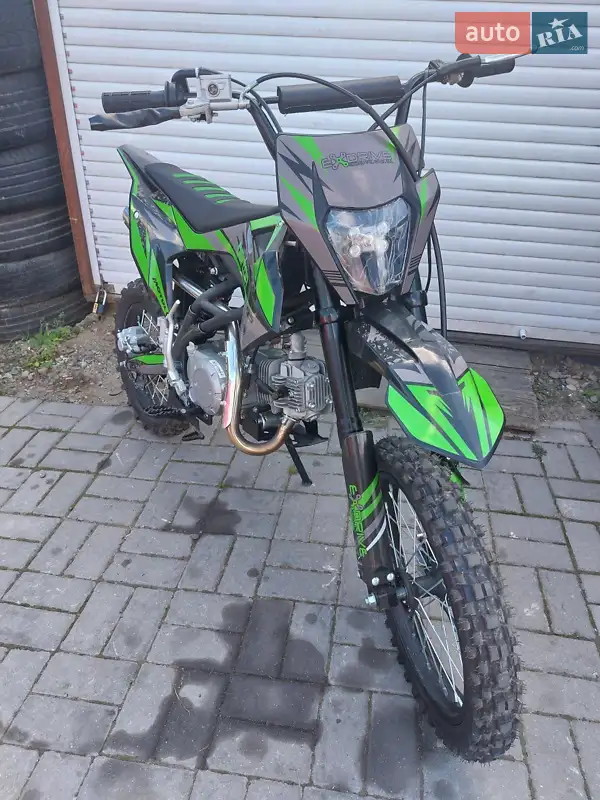 ATV 125 2024