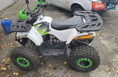 Мопеды ATV 125 2021 в Запорожье