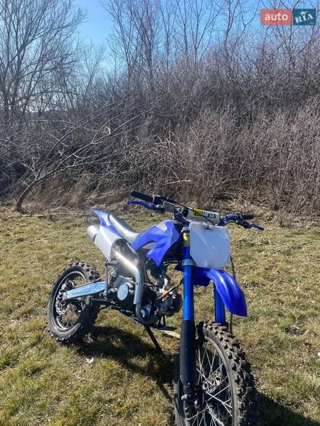 ATV 125 2023