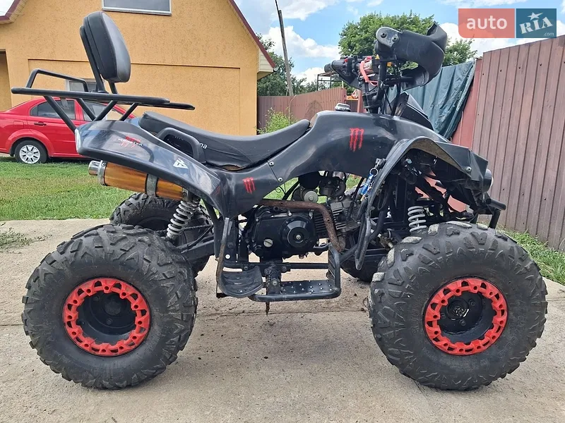 ATV 125 2023