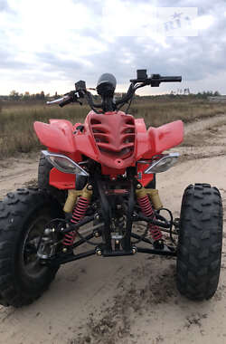 Квадроцикл  утилитарный ATV 150 2013 в Ирпене