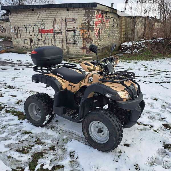 Квадроцикл утилітарний ATV 150 2019 в Павлограді