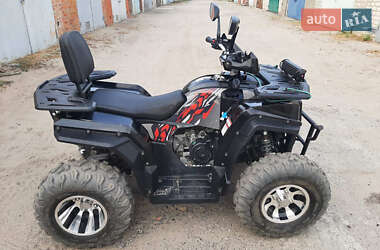 Квадроцикл  утилитарный ATV 200 2023 в Харькове