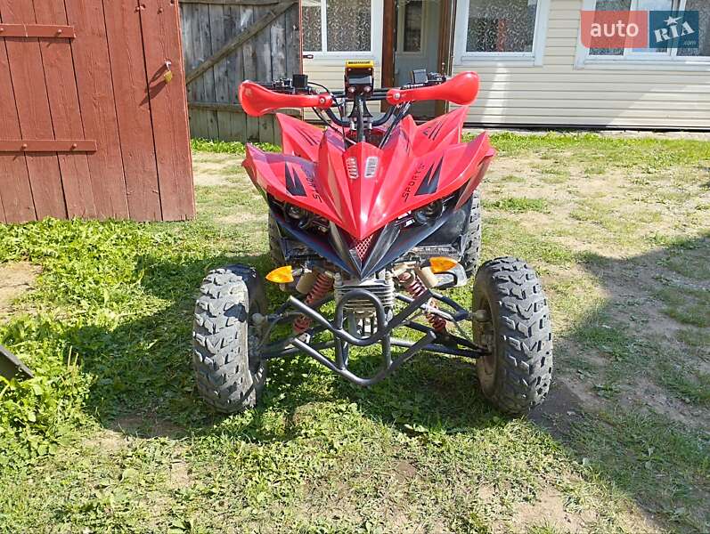 Грузовые мотороллеры, мотоциклы, скутеры, мопеды ATV 250 2022 в Косове фото Грузовые мотороллеры, мотоциклы, скутеры, мопеды ATV 250 2022 в Косове