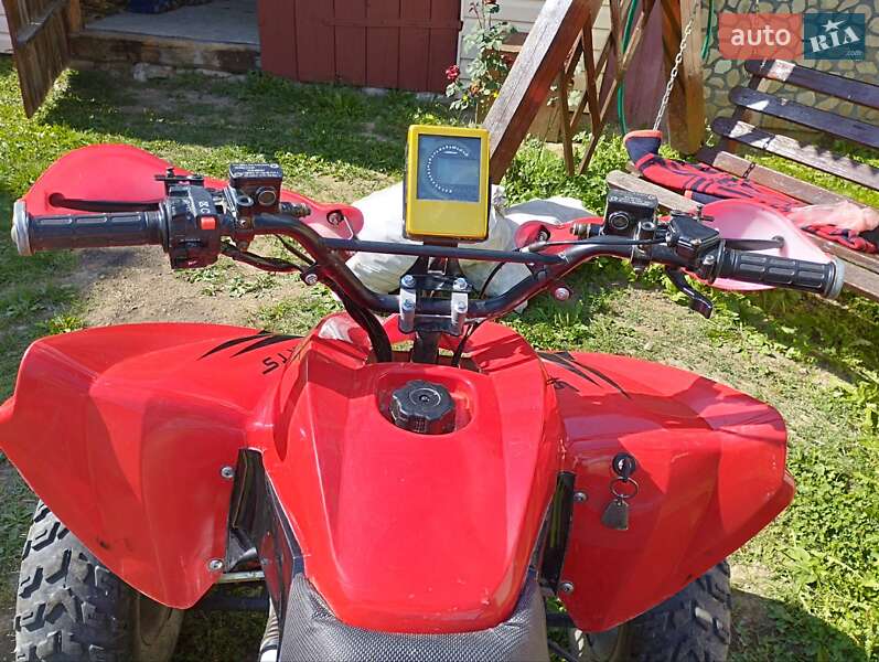 Грузовые мотороллеры, мотоциклы, скутеры, мопеды ATV 250 2022 в Косове фото 6 Грузовые мотороллеры, мотоциклы, скутеры, мопеды ATV 250 2022 в Косове