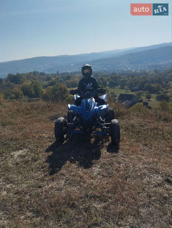 Квадроцикл спортивный ATV 250 2015 в Черновцах