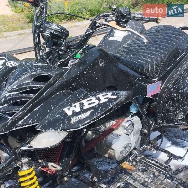 Мини спорт ATV 250 2011 в Черкассах фото 2 Мини спорт ATV 250 2011 в Черкассах