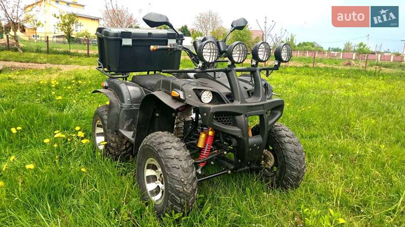 ATV 250 2019