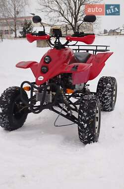 Квадроцикл спортивный ATV 250 2022 в Тлумаче