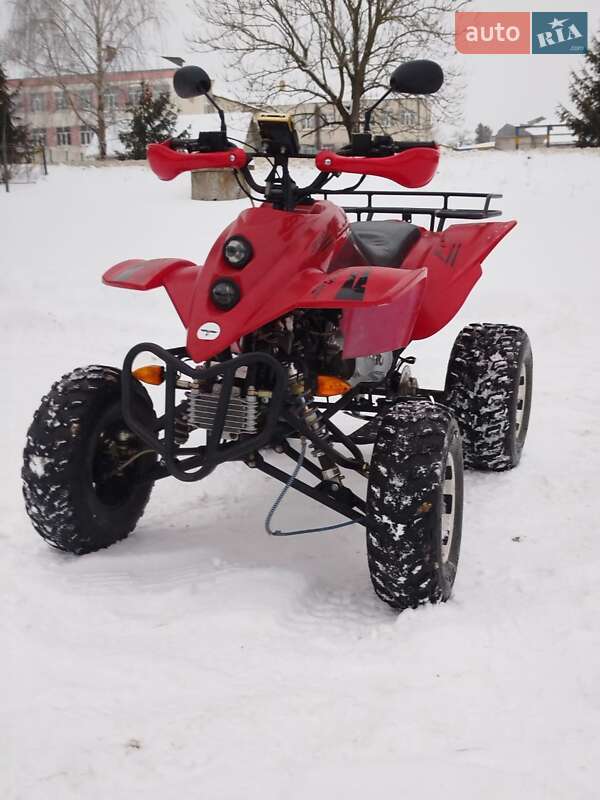 Квадроцикл спортивный ATV 250 2022 в Тлумаче