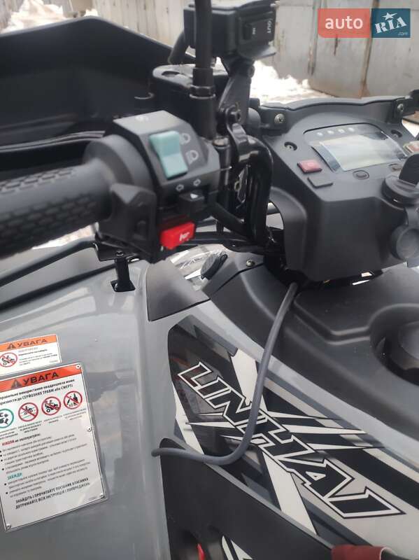 Квадроцикл утилитарный ATV 300 2024 в Киеве фото 4 Квадроцикл утилитарный ATV 300 2024 в Киеве