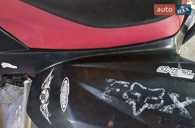 Квадроцикл спортивный ATV 450 2010 в Одессе