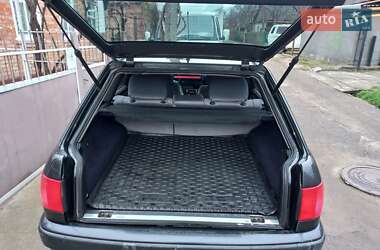 Универсал Audi 100 1994 в Марганце