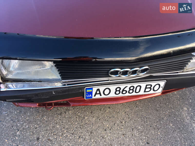 Універсал Audi 100 1991 в Ужгороді