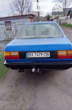 Седан Audi 100 1988 в Жмеринці
