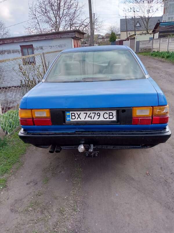 Audi 100 1988