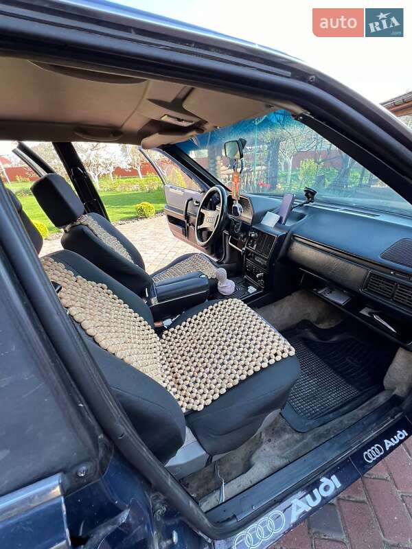 Седан Audi 100 1987 в Заречном