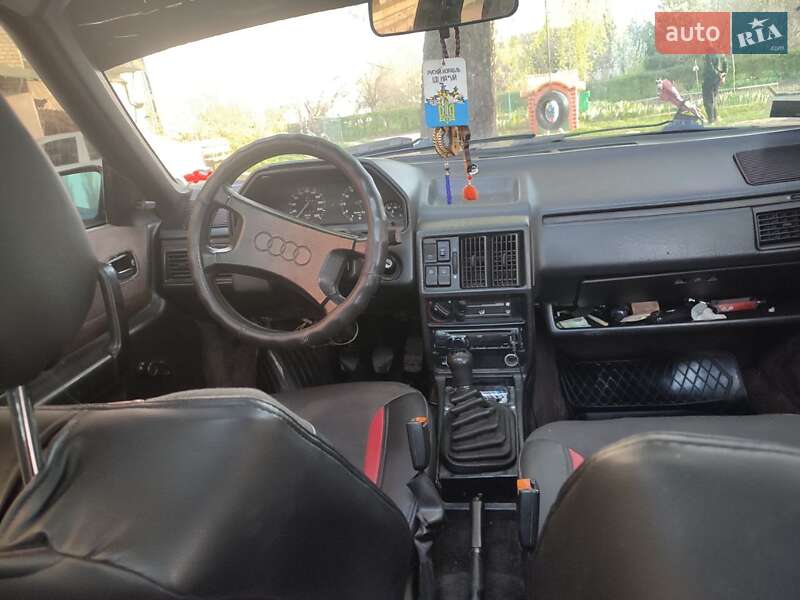 Седан Audi 100 1983 в Хмельнике