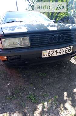 Седан Audi 100 1985 в Киеве