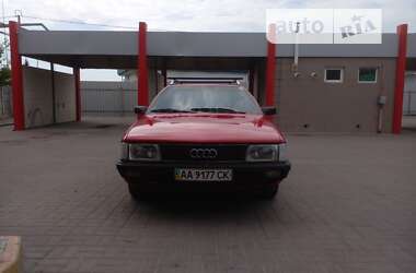 Универсал Audi 100 1989 в Ровно