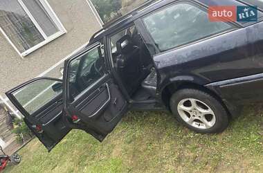 Универсал Audi 100 1993 в Галиче