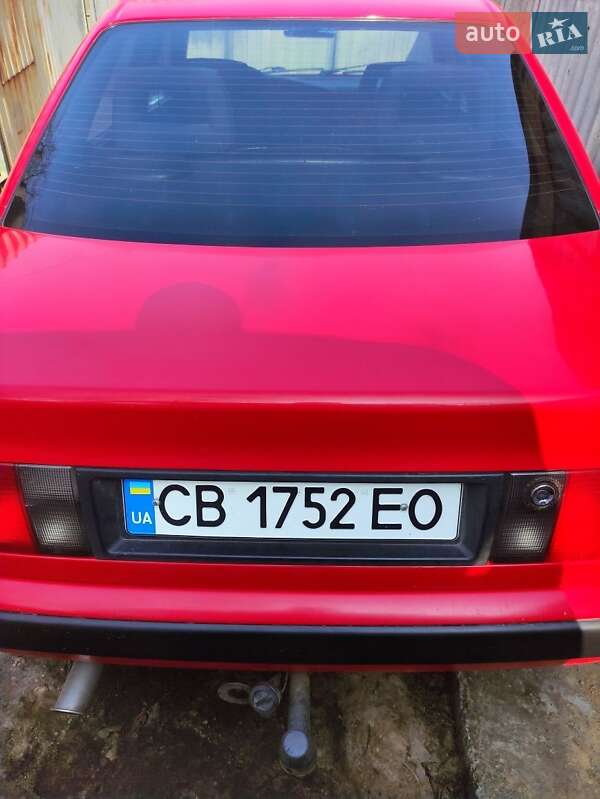 Универсал Audi 100 1991 в 